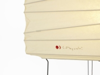 Vorschau: Vitra Akari Tischleuchte 3X Detail Vorschau: Vitra Akari Tischleuchte 3X Detail