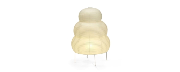 Vitra Akari Tischleuchte 25N