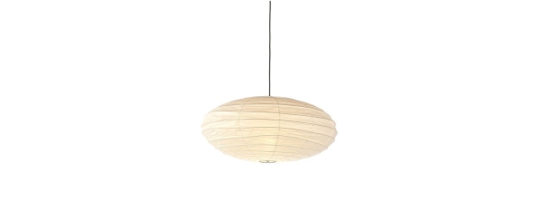Vitra Akari Pendelleuchte 50EN