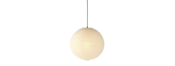 Vitra Akari Pendelleuchte 45A