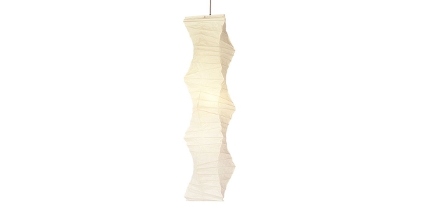 Vitra Akari Pendelleuchte 33N
